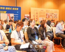 杨志勇布局志愈之道人才培育，声财之道导师班赋能行业从业者